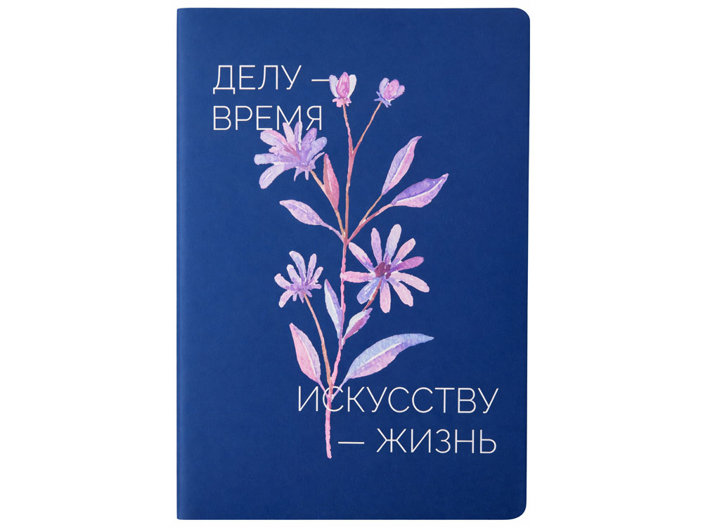 regular pyramid built from four equilateral triangles