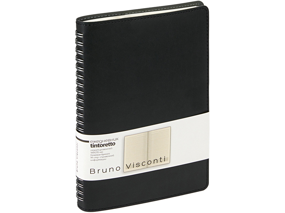 Ежедневник А5 Tintoretto