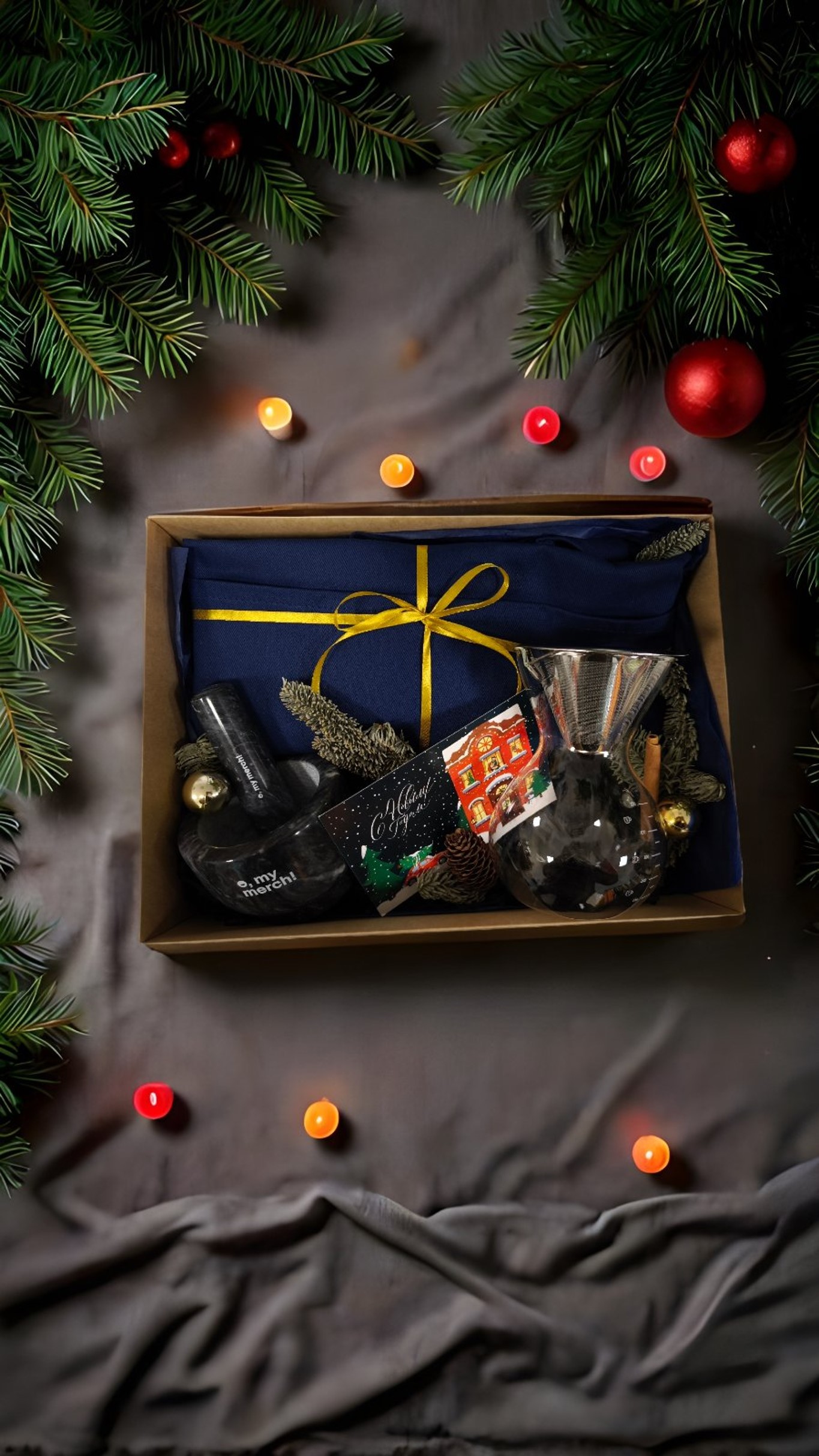 Набор #119 - искусство вкуса