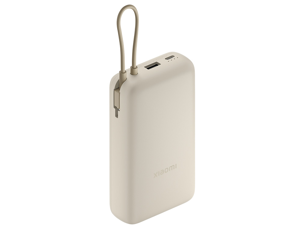 Внешний аккумулятор со встроенным кабелем Xiaomi 33W Power Bank (Integrated Cable), 20000 мАч
