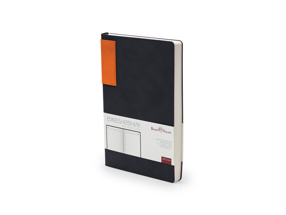 Ежедневник недатированный А5 London