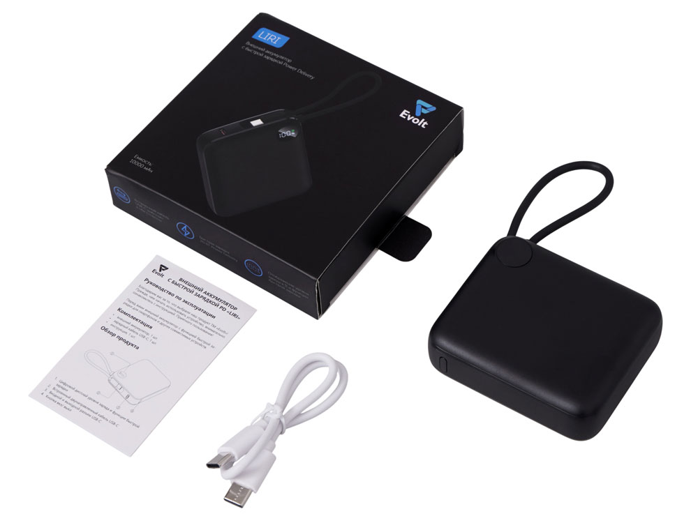 Внешний аккумулятор со встроенным кабелем Liri, QC/PD, 10000 мАч