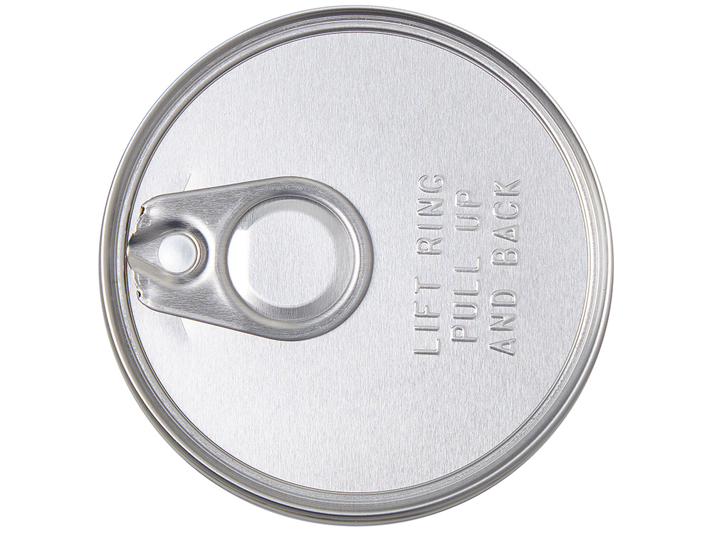 Миндаль в молочной шоколадной глазури Glazura, 140 гр