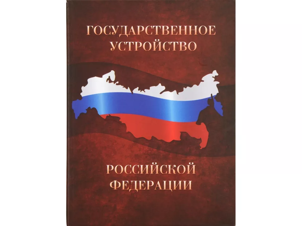 Часы Полная история автомобилестроения