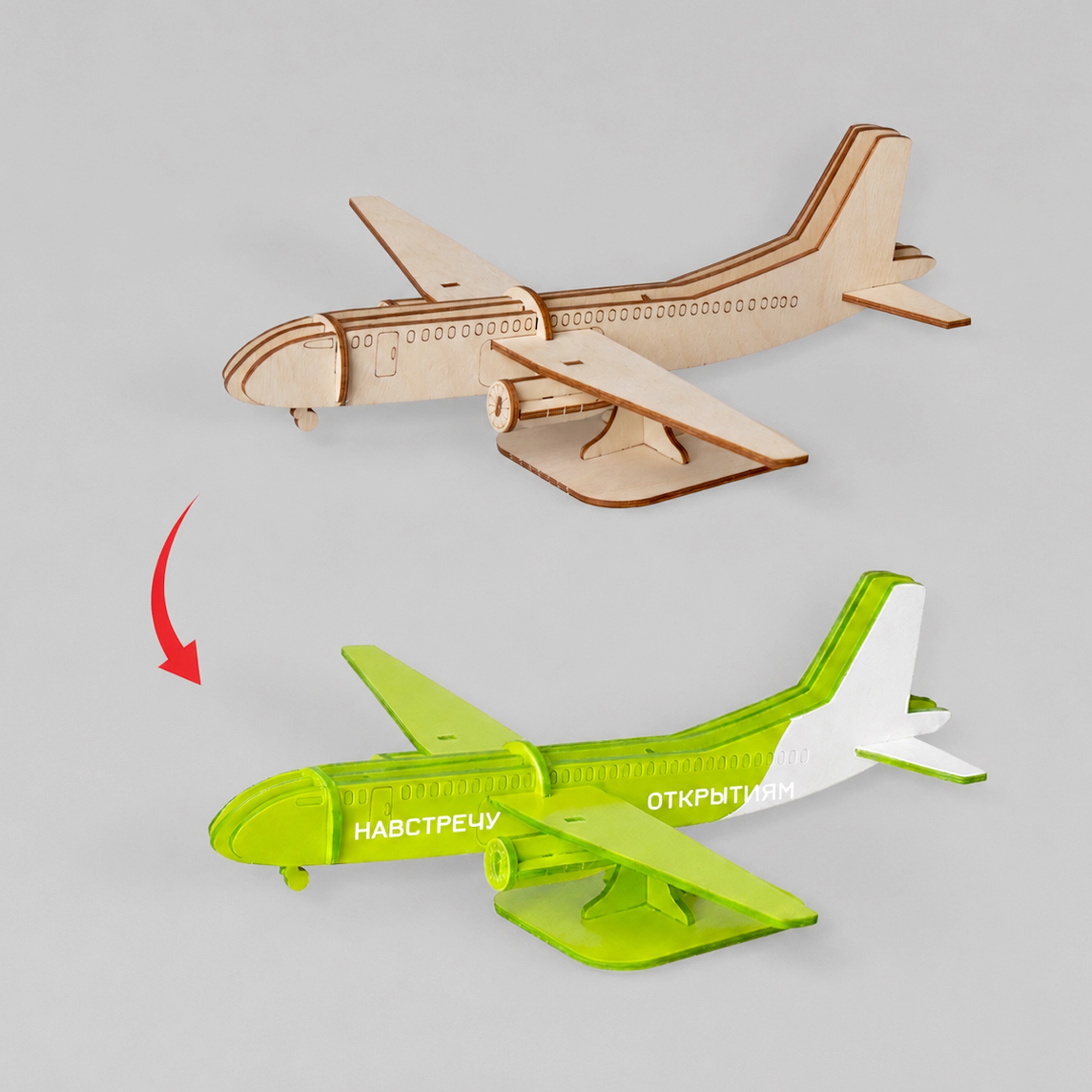 regular pyramid built from four equilateral triangles