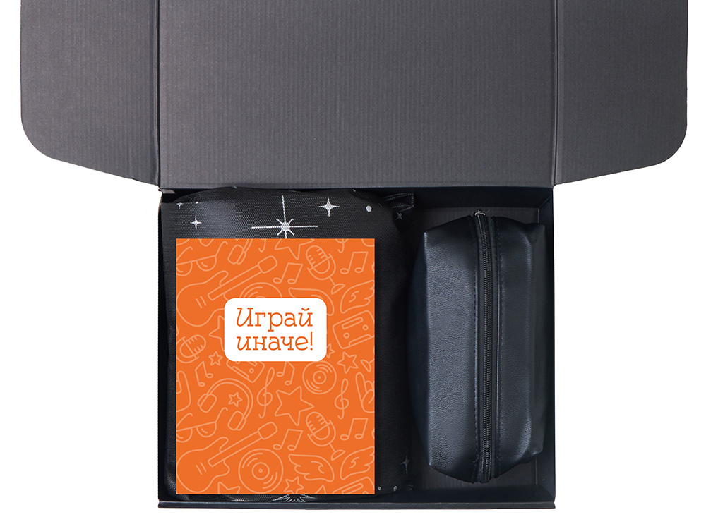 Подарочный набор Re:y. Boost с кофемашиной, капсулами и косметичкой