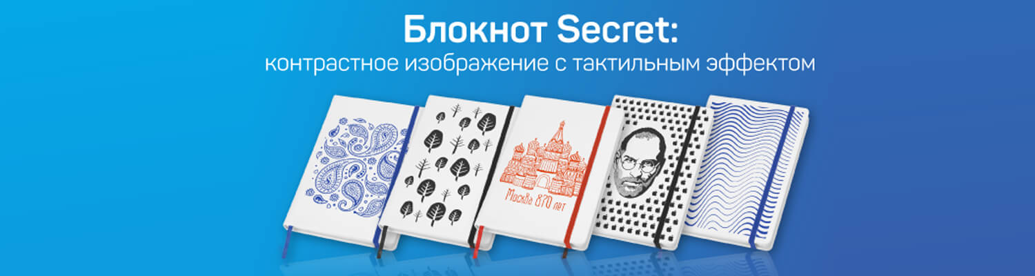 Как выбирать футболки для печати?