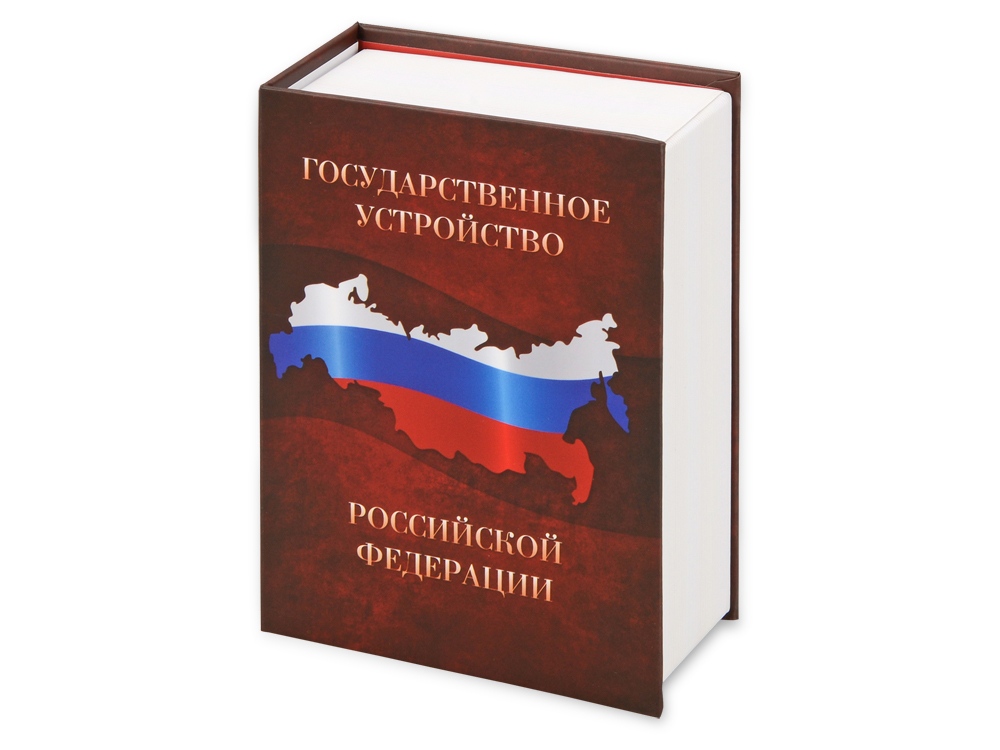 Часы Полная история автомобилестроения