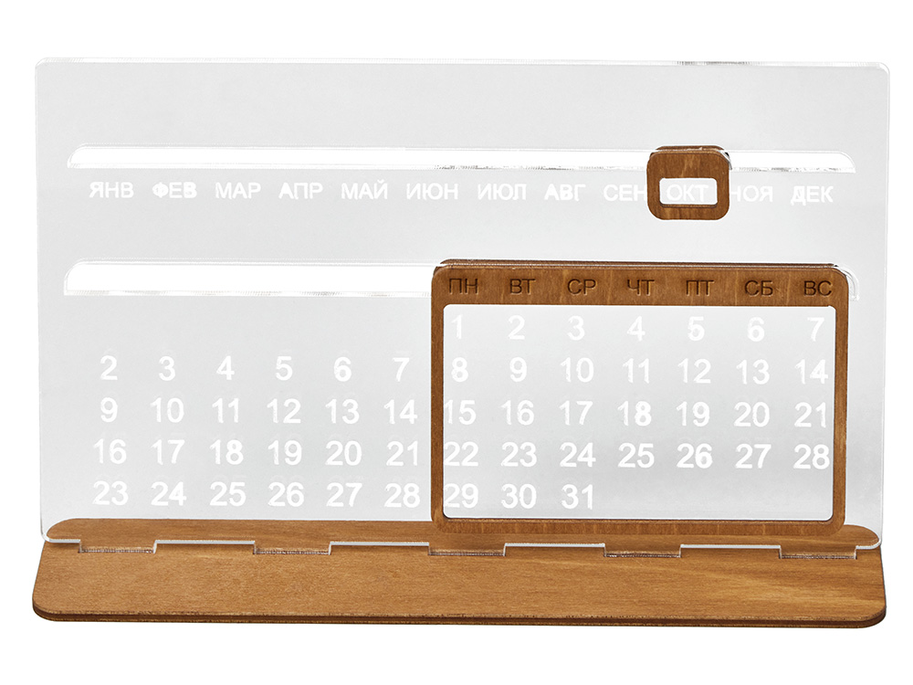 Вечный календарь из акрила Evermore