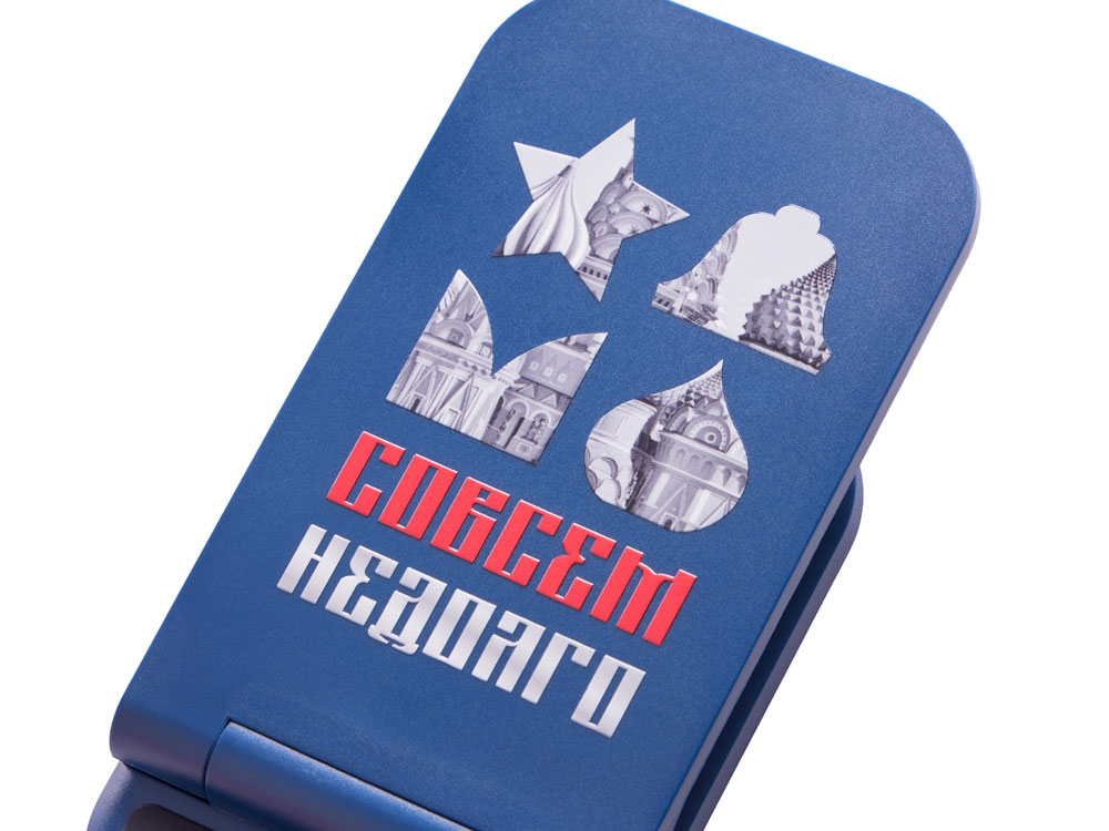 Беспроводное зарядное устройство Foldy, 15 Вт с УФ-печатью