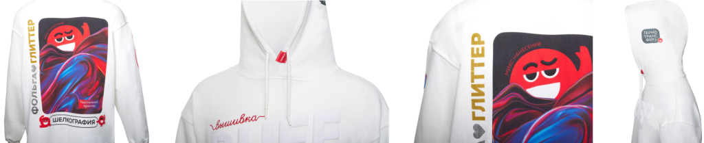 Брендирование текстиля Брендирование текстиля